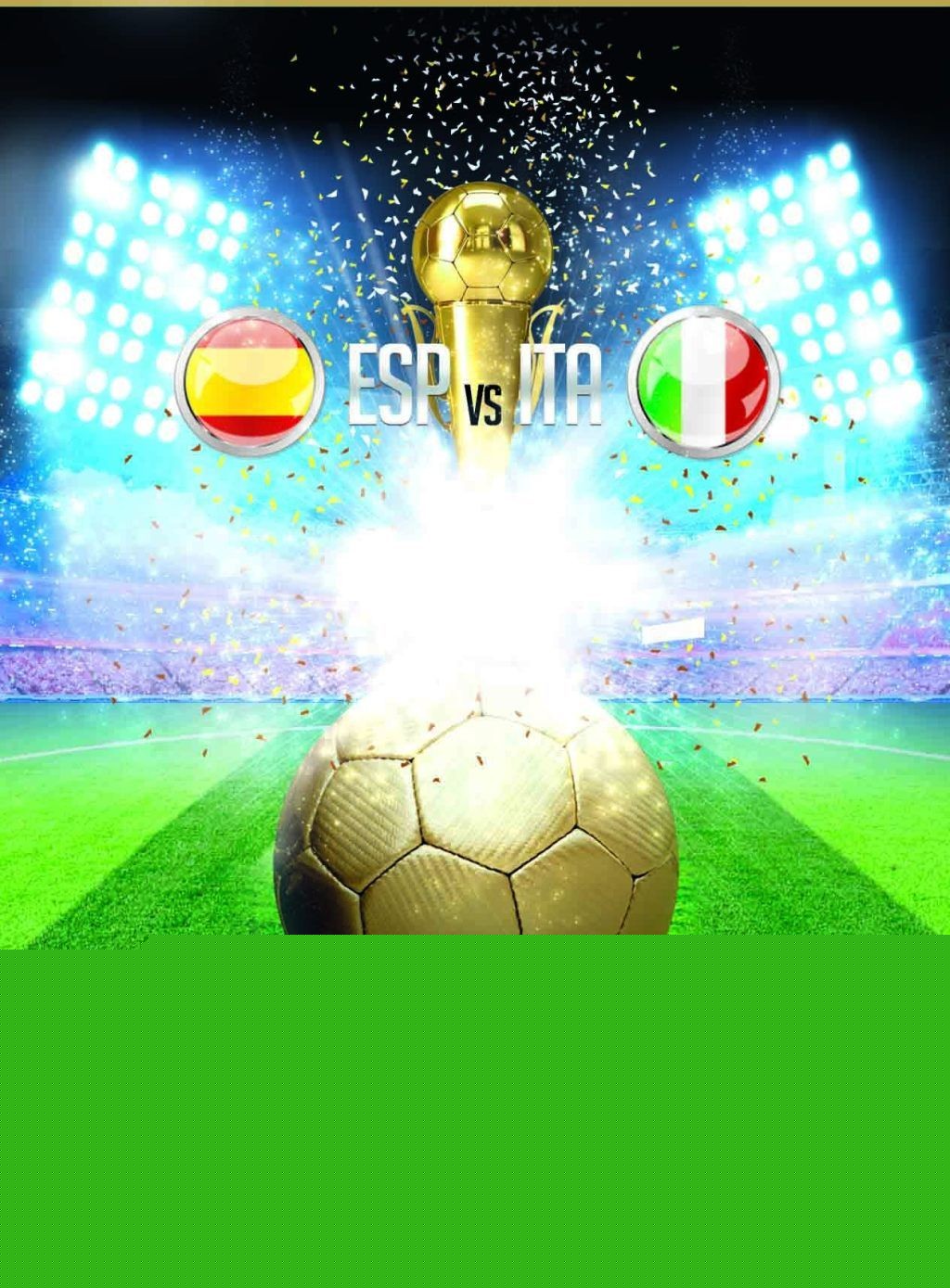 一体化管控平台